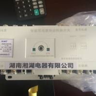 XT2S160MF	塑壳断路器接线图湘湖电器