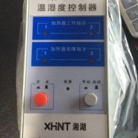 NSD-7440-C-3-2		液晶四路PID调节器什么代替湘湖电器