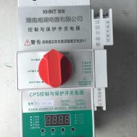 CL80-AV3数显电压表
