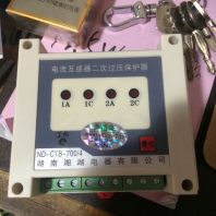 路南：PER601	开关状态显示器检测方法湘湖电器