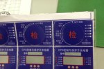 BH194U-9K4三相电压表
