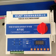SKY-GB200C200	低压电动机保护装置资料湘湖电器