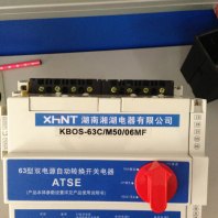 ZC-H3K-DB	温湿度控制器（固定型）采购湘湖电器