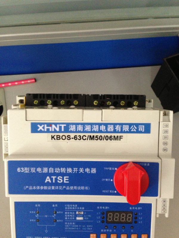 ESS960UI	单相交流电压电流组合表哪家公司湘湖电器
