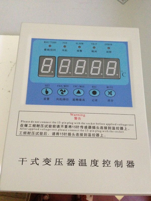 150-C16NCR	智能电机控制器样本湘湖电器