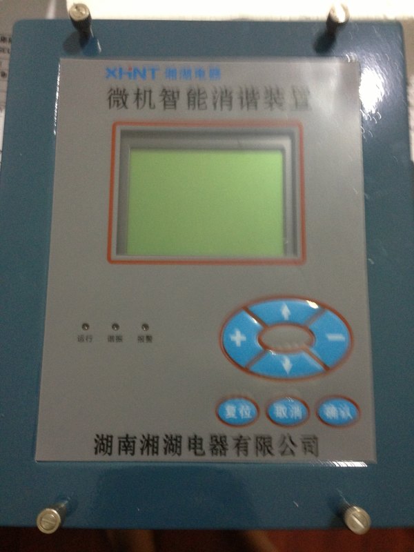 WG-ZN96-P4	三相四线功率表诚信商家湘湖电器