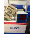 XH119-A1	剩余電流式火災監控器高州
