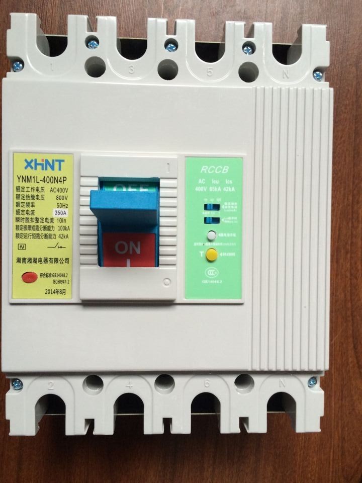 HDXN-8123温湿度控制器