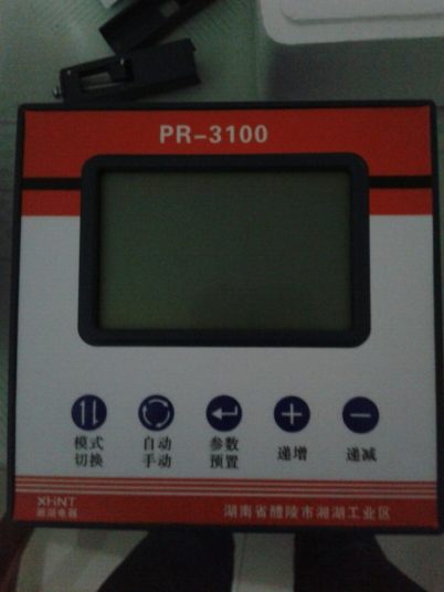 TXK-3500微机消谐控制器