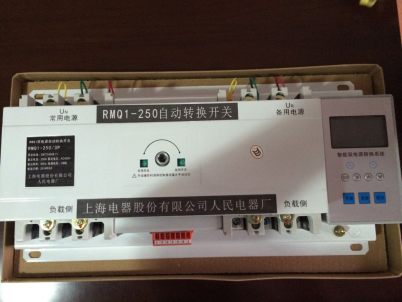 NSX100FMA3P25A电机保护塑壳断路器-36KA