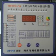 雁江：LD108-BAJ	功率因数补偿控制器采购价湘湖电器