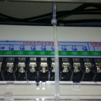 诏安：SX6L-DCI	直流电流表询价湘湖电器