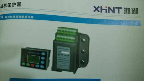 XYTP-0.4-10-G	系列可控硅快速投切开关定货湘湖电器