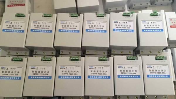 YXQ2E-1250/3	CB级双电源自动转换开关咨询湘湖电器