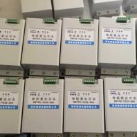 TEC-AI2C1	系列交流电流变送器哪家公司湘湖电器