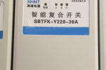TBP-B-12.7组合式过电压保护器