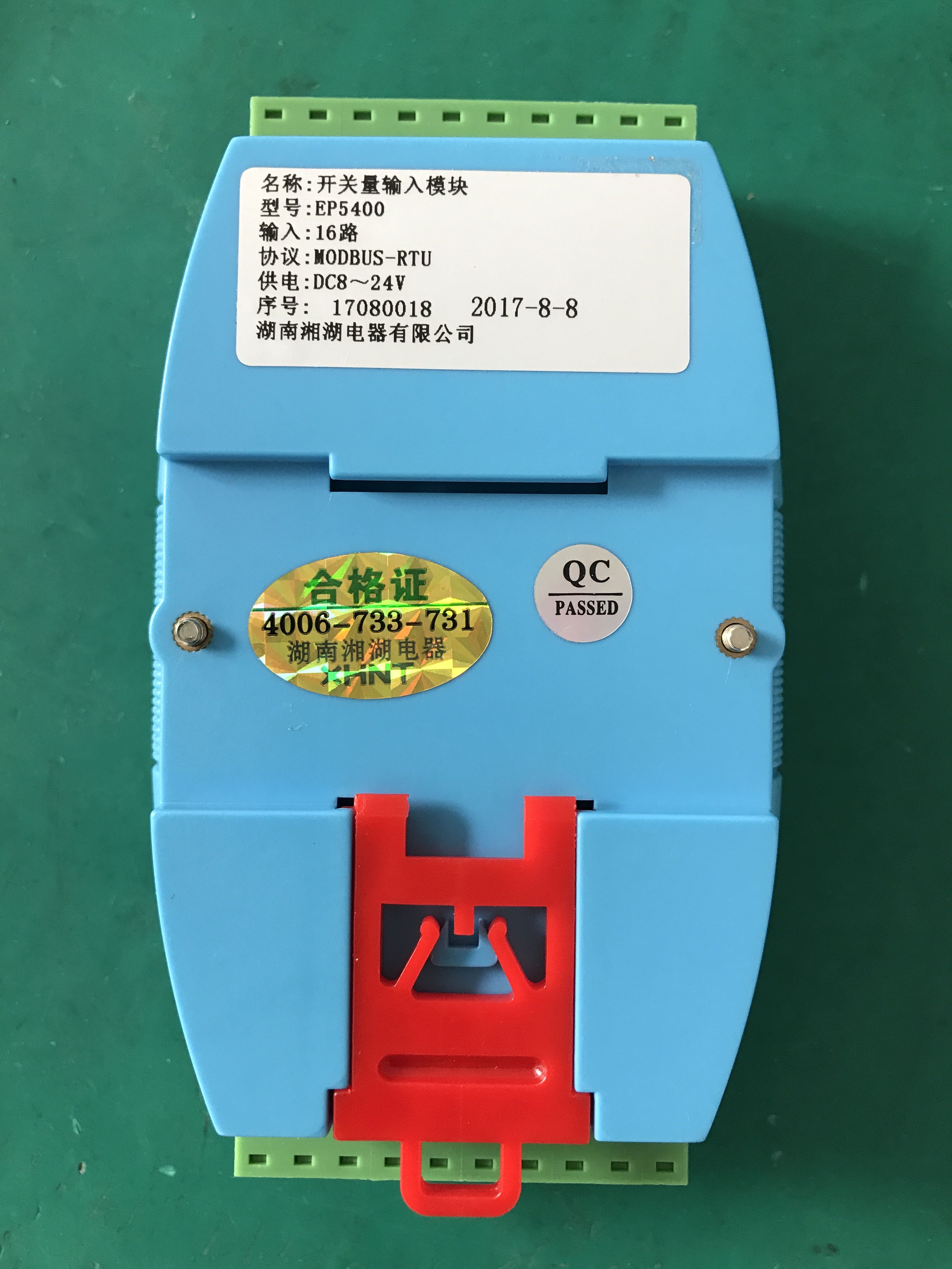 KFB3-63sD20A/3P	交流微型斷路器聯(lián)系電話