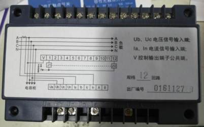DH-0.66-8011500/1A	电流互感器