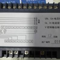 XBX8022-122	智能电位器变送器样本湘湖电器