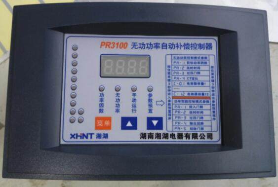 PDM-810MRK-A-MT100-EP	马达保护器2025已更新/