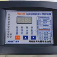 GM5-250PT/M100A	系列光伏 直流塑壳断路器订购湘湖电器