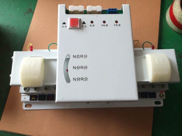 DXNP1-Q-6	带电显示器