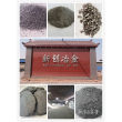 低硅铁粉雾化型研磨型低硅铁粉
