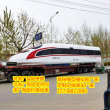 2022歡迎訪問##福州高鐵模擬艙價格介紹##實業集團