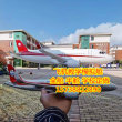 2022西宁,飞机模型生产厂家出售费用-教学设备