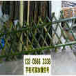 欢迎##黑龙江省向阳绿化围栏|使用寿命长