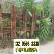 欢迎##贵州省毕节市竹围栏|欢迎来电咨询
