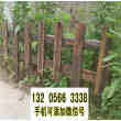 欢迎##福建省长汀县景观栅栏|使用寿命长