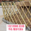 欢迎##湖北省神农架竹围栏|环保耐用