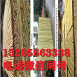 欢迎##河南省原阳县不锈钢篱笆|环保耐用
