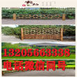 歡迎##西寧城北仿竹子籬笆|工藝精湛