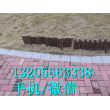 欢迎##安徽省狮子山不锈钢篱笆|价格更优惠