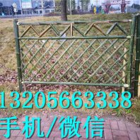 歡迎##臨沂蘭山裝飾圍欄|源頭廠家