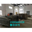 欢迎##河南省洛宁县不锈钢篱笆|价格更优惠