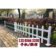 欢迎##黑龙江省阿城装饰围栏|价格更优惠