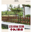 欢迎##江西省西湖竹篱笆|价格更优惠