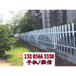 欢迎##四川省华蓥市装饰围栏|环保耐用