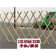 欢迎## 嘉黎县不锈钢护栏|价格更优惠