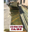 欢迎##江西省珠山仿竹子篱笆|价格更优惠