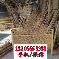 歡迎##滁州瑯琊仿竹柵欄|歡迎詢價
