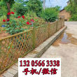 欢迎##云南省石林县装饰围栏|价格更优惠