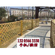 欢迎##河北省兴隆县不锈钢护栏|价格更优惠