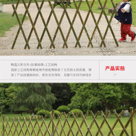 歡迎##漳州平和竹籬笆|價格更優惠