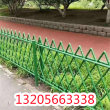 歡迎##蘭州紅古不銹鋼籬笆|工藝精湛