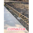 欢迎##吉林省乾安县绿化围栏|价格更优惠
