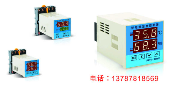 嘉兴市变频器FP7000-2R2G/004P-4厂家推荐